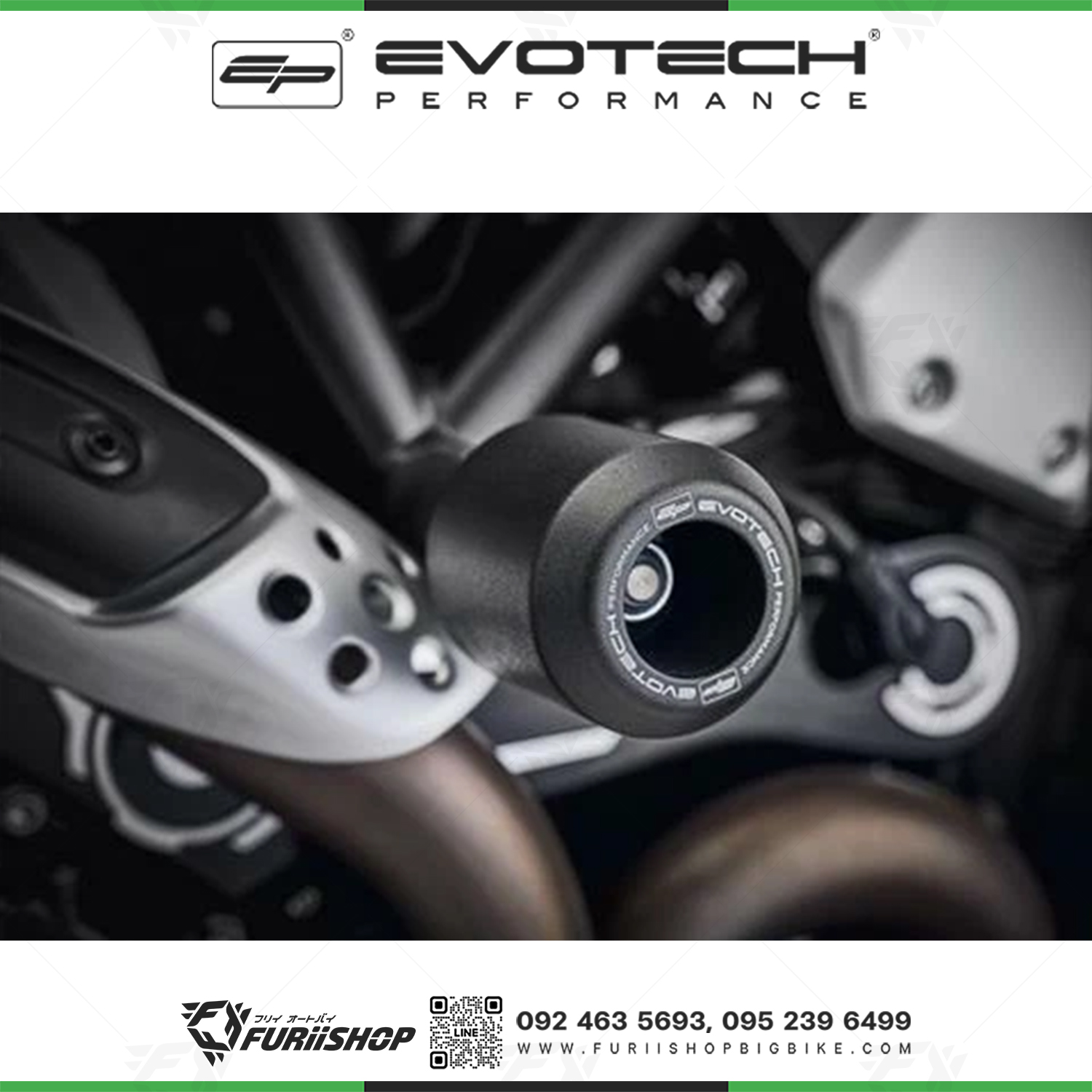 กันล้มกลาง EVOTECH SCRAMBLE 1100