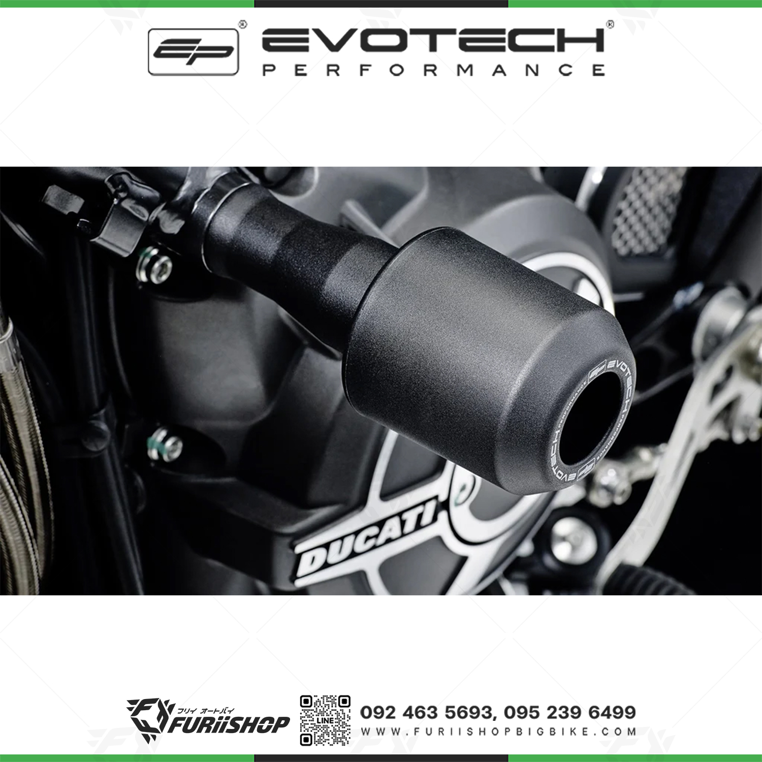 กันล้มกลาง EVOTECH SCRAMBLER400/800