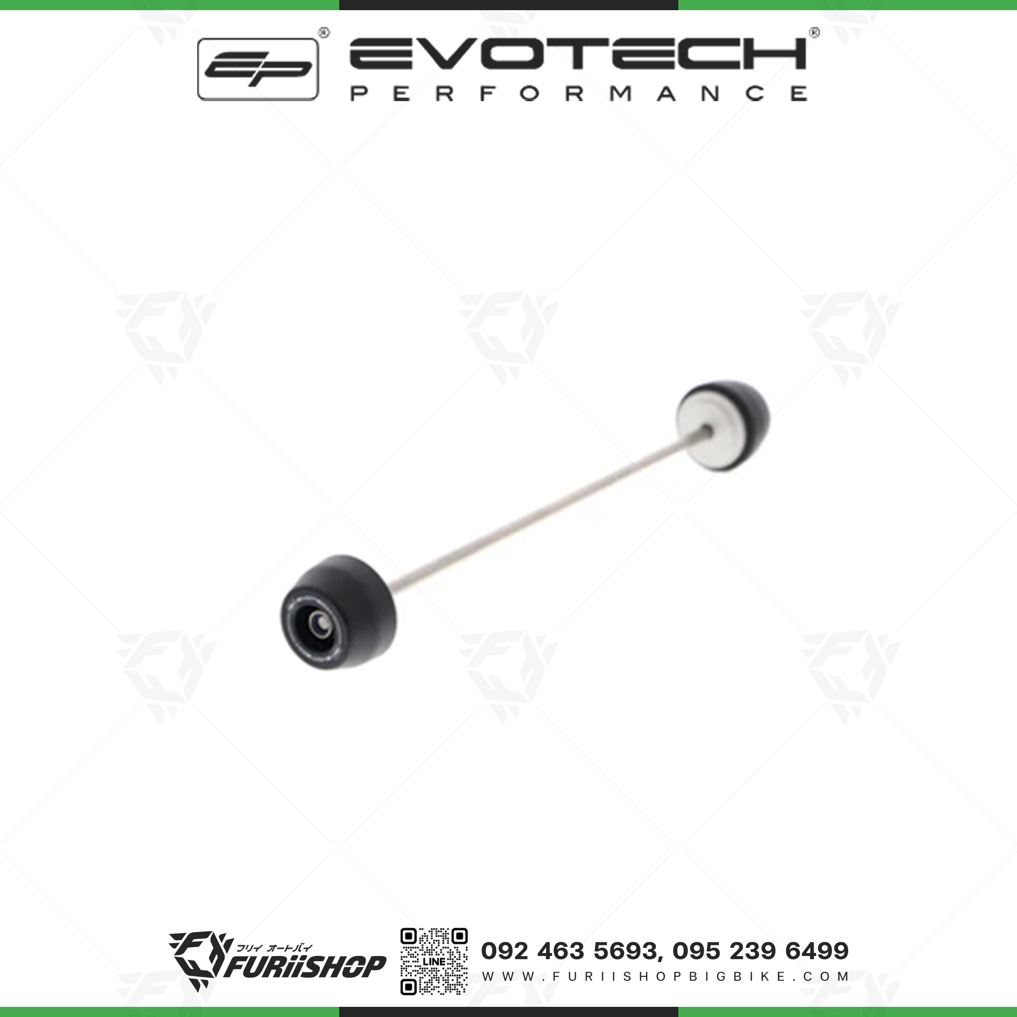 กันล้มหน้าEVOTECH SCRAMBLE 1100