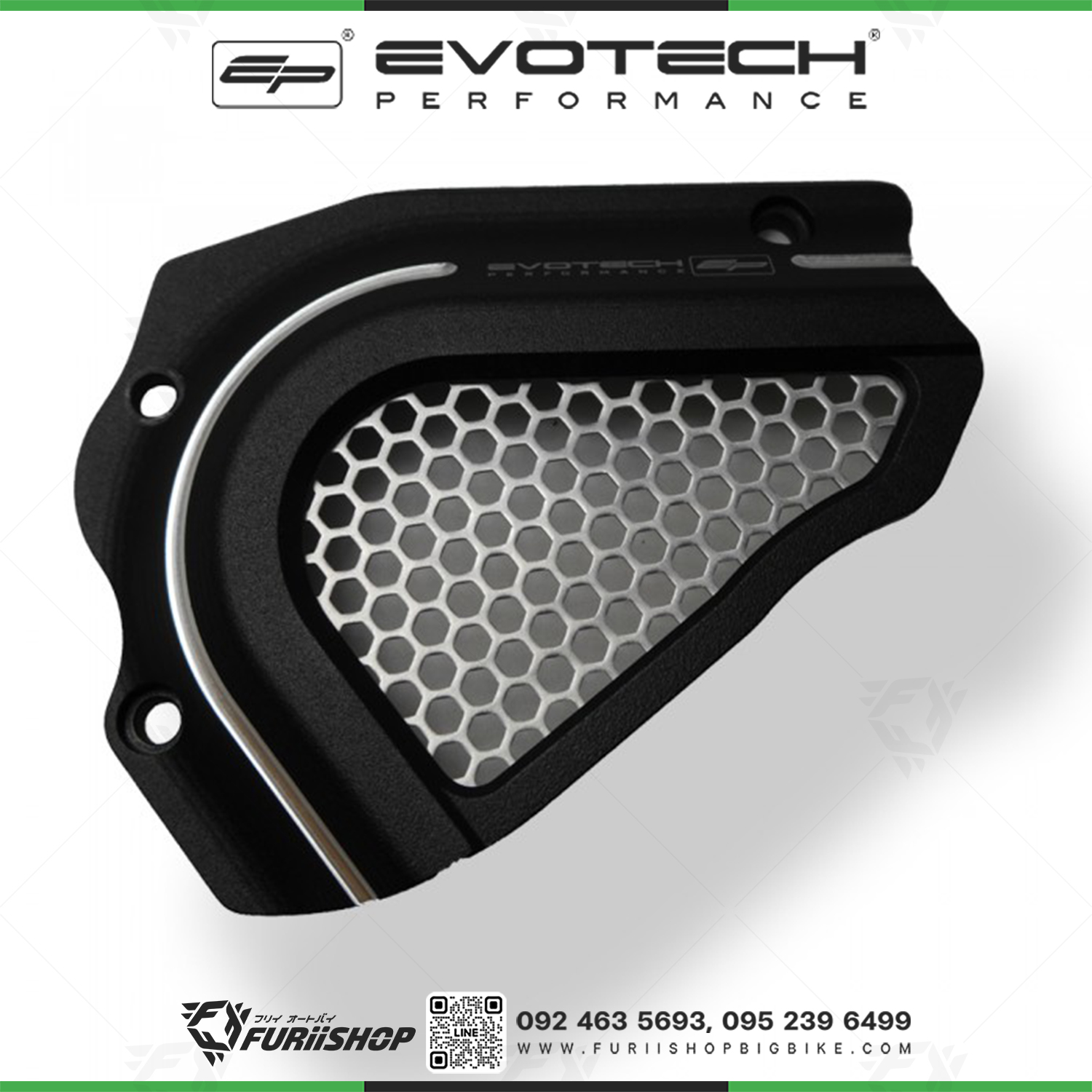 การ์ดไฟหน้า EVOTECH Ducati SCRAMBLER 400 / 800