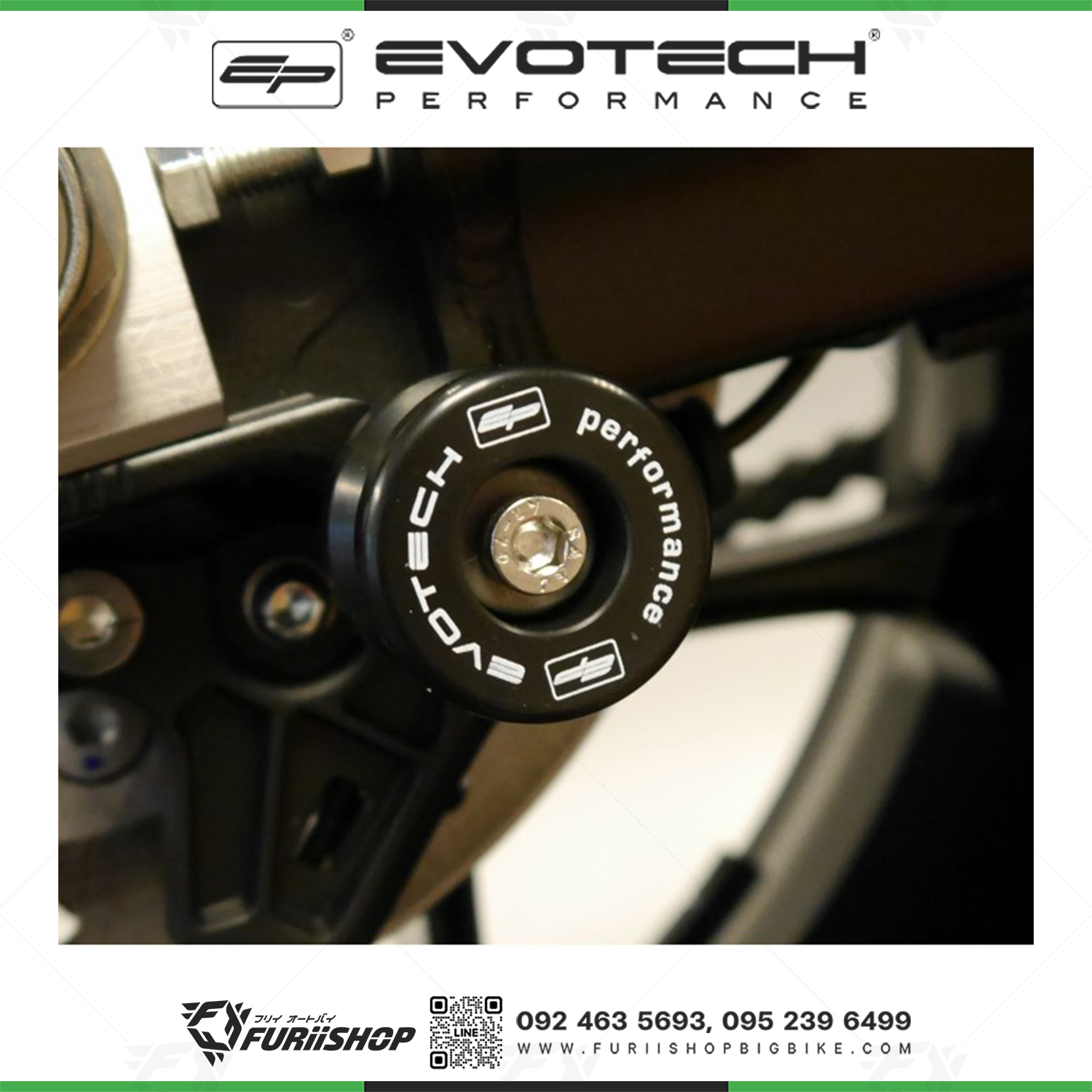 การ์ดไฟหน้า EVOTECH Ducati SCRAMBLER 400 / 800